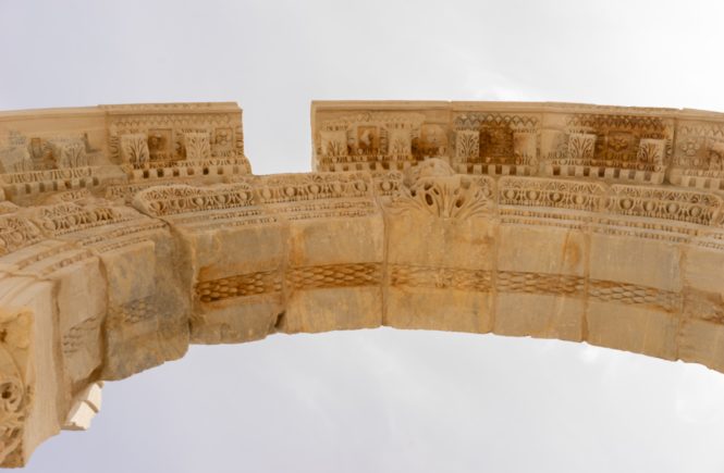 Roman temple arch